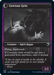 Covert Cutpurse // Covetous Geist [Innistrad: Double Feature] | GnG Games