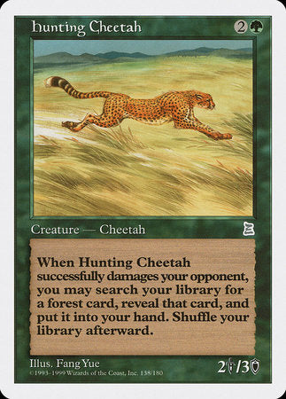 Hunting Cheetah [Portal Three Kingdoms] | GnG Games