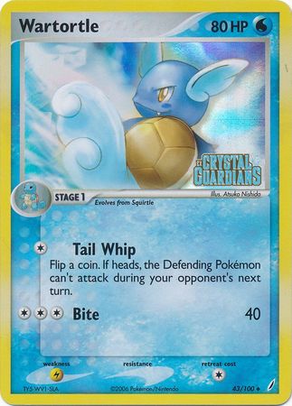 Wartortle (43/100) (Stamped) [EX: Crystal Guardians] | GnG Games