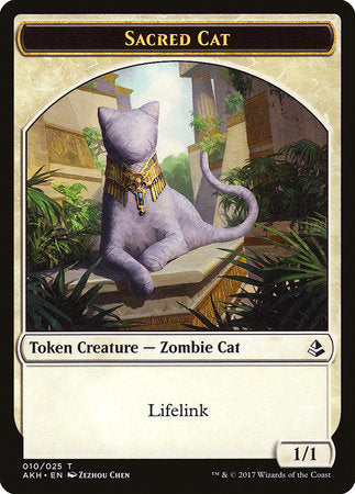 Sacred Cat Token [Amonkhet Tokens] | GnG Games