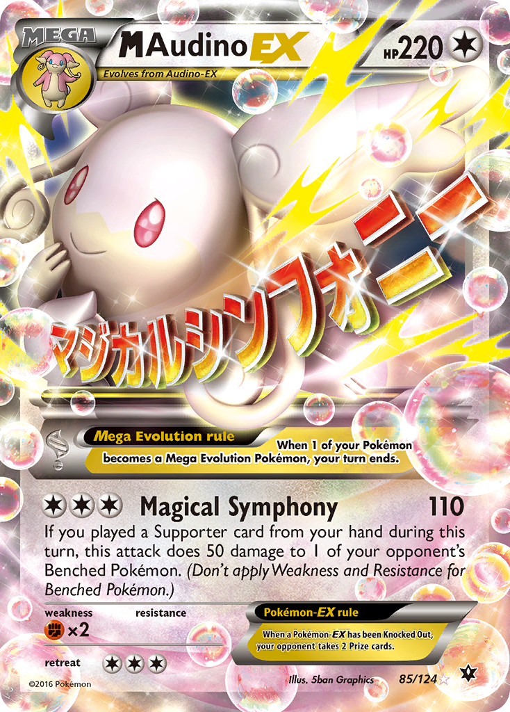 M Audino EX (85/124) [XY: Fates Collide] | GnG Games