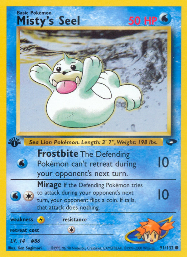 Misty's Seel (91/132) [Gym Challenge 1st Edition] | GnG Games