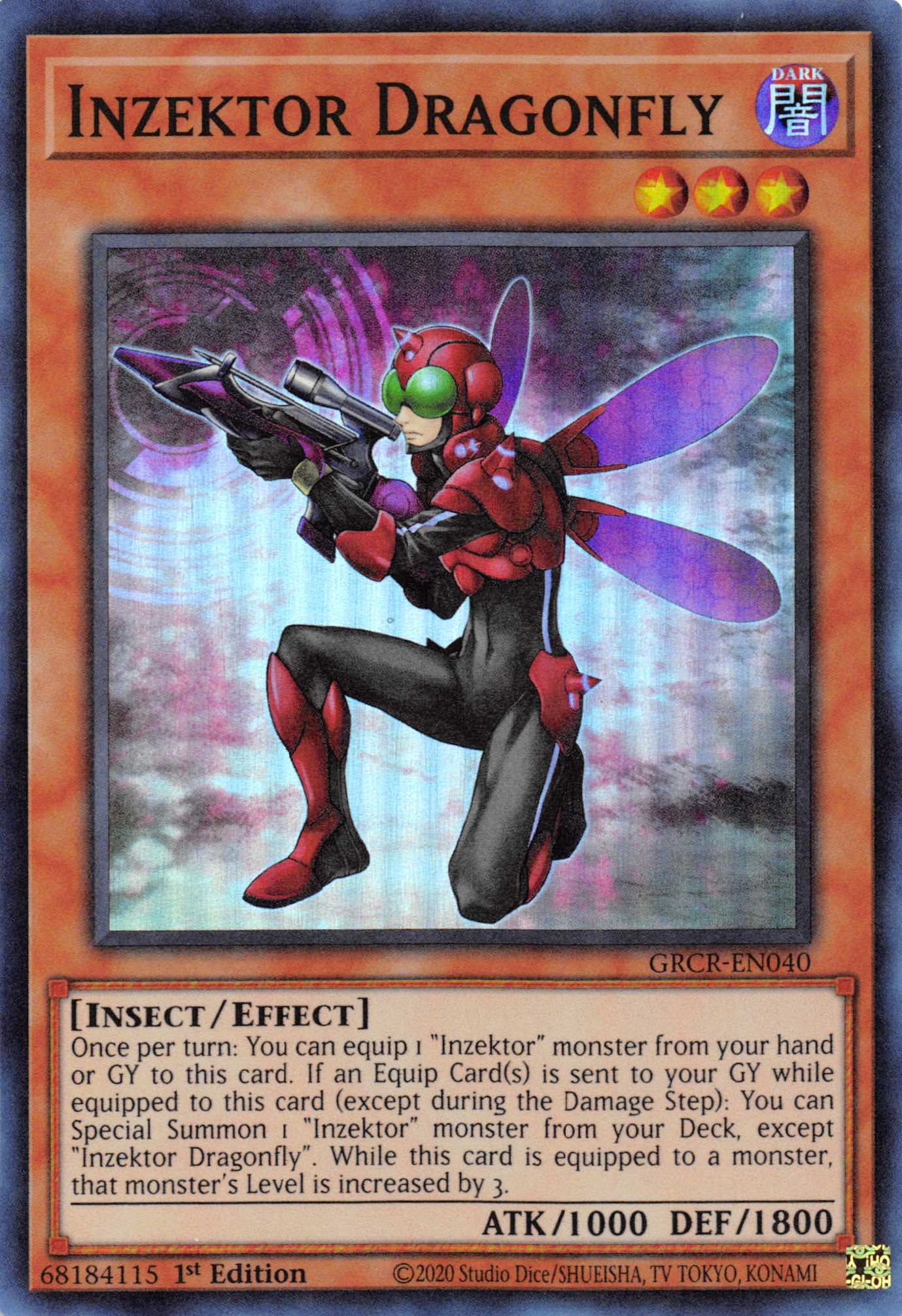 Inzektor Dragonfly [GRCR-EN040] Super Rare | GnG Games