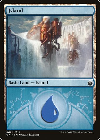 Island (48) [GRN Guild Kit] | GnG Games