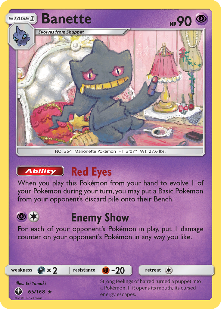 Banette (65/168) [Sun & Moon: Celestial Storm] | GnG Games