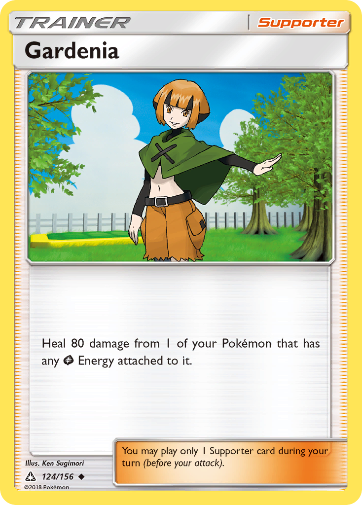 Gardenia (124/156) [Sun & Moon: Ultra Prism] | GnG Games