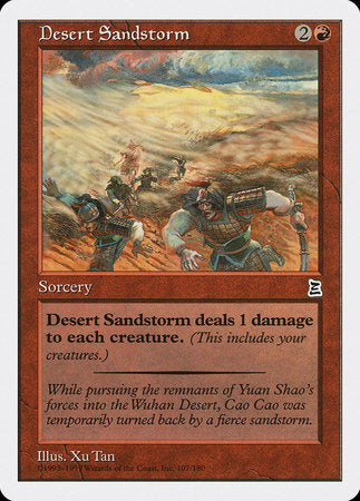 Desert Sandstorm [Portal Three Kingdoms] | GnG Games