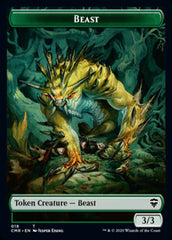 Beast (18) // Beast Token (19) [Commander Legends Tokens] | GnG Games