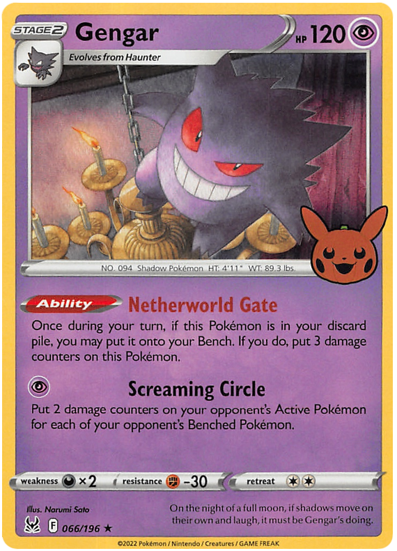 Gengar (066/196) [Trick or Trade 2023] | GnG Games