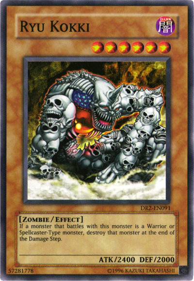 Ryu Kokki [DR2-EN091] Super Rare | GnG Games