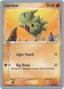 Larvitar (63/109) (Dark Tyranitar Deck - Takashi Yoneda) [World Championships 2005] | GnG Games