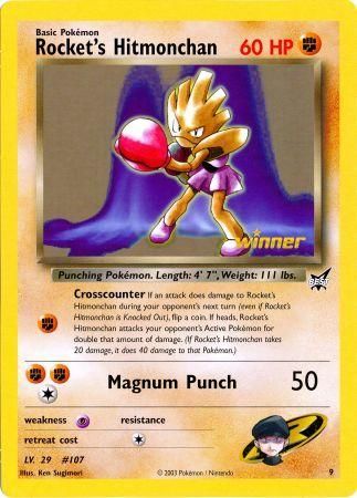 Rocket's Hitmonchan (9) (Jumbo Card) [Best of Promos] | GnG Games