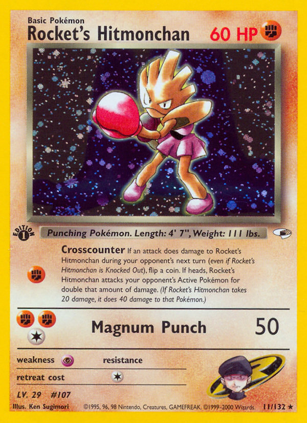 Rocket's Hitmonchan (11/132) [Gym Heroes 1st Edition] | GnG Games