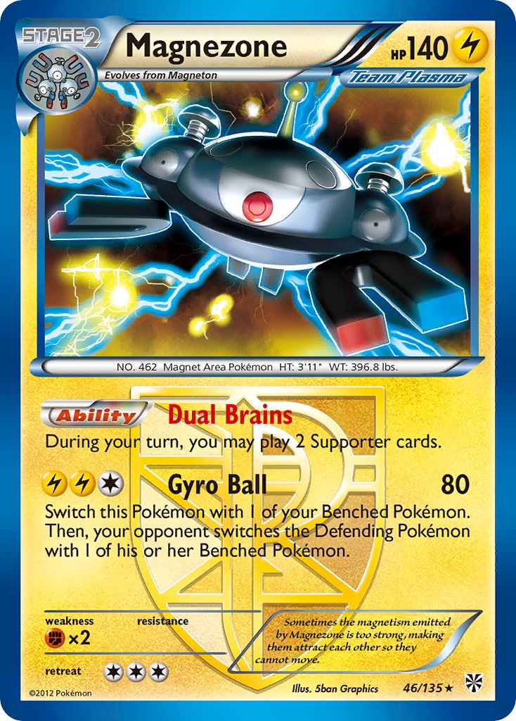 Magnezone (46/135) (Theme Deck Exclusive) [Black & White: Plasma Storm] | GnG Games