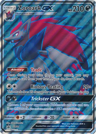 Zoroark GX (SM84) (Jumbo Card) [Sun & Moon: Black Star Promos] | GnG Games