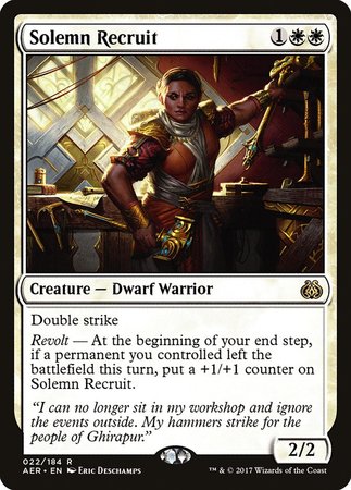 Solemn Recruit [Aether Revolt] | GnG Games