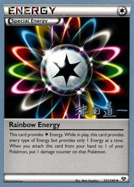 Rainbow Energy (131/146) (Crazy Punch - Michikazu Tsuda) [World Championships 2014] | GnG Games