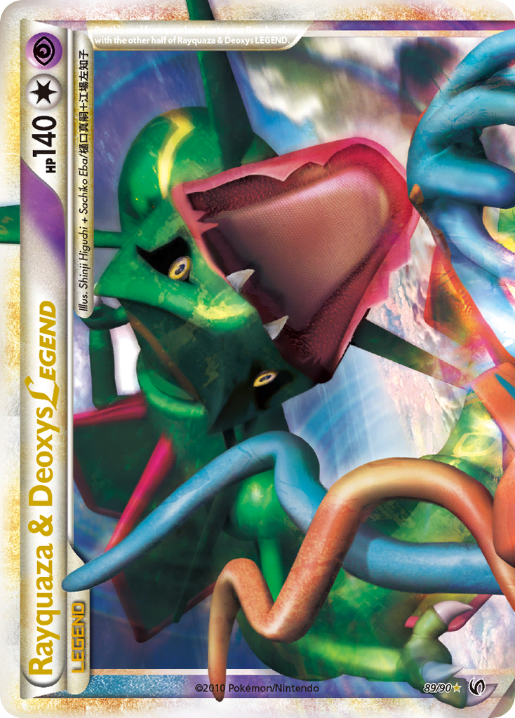 Rayquaza & Deoxys LEGEND (89/90) [HeartGold & SoulSilver: Undaunted] | GnG Games