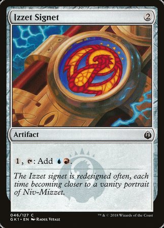 Izzet Signet [GRN Guild Kit] | GnG Games