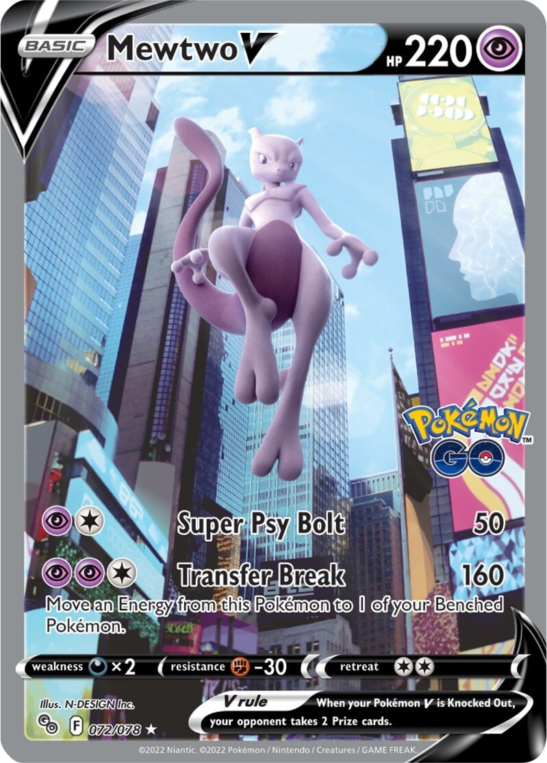 Mewtwo V (072/078) [Pokémon GO] | GnG Games