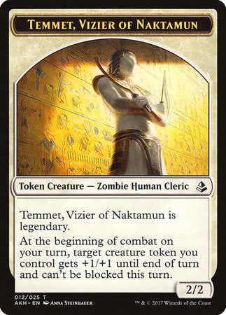 Temmet, Vizier of Naktamun Token [Amonkhet Tokens] | GnG Games