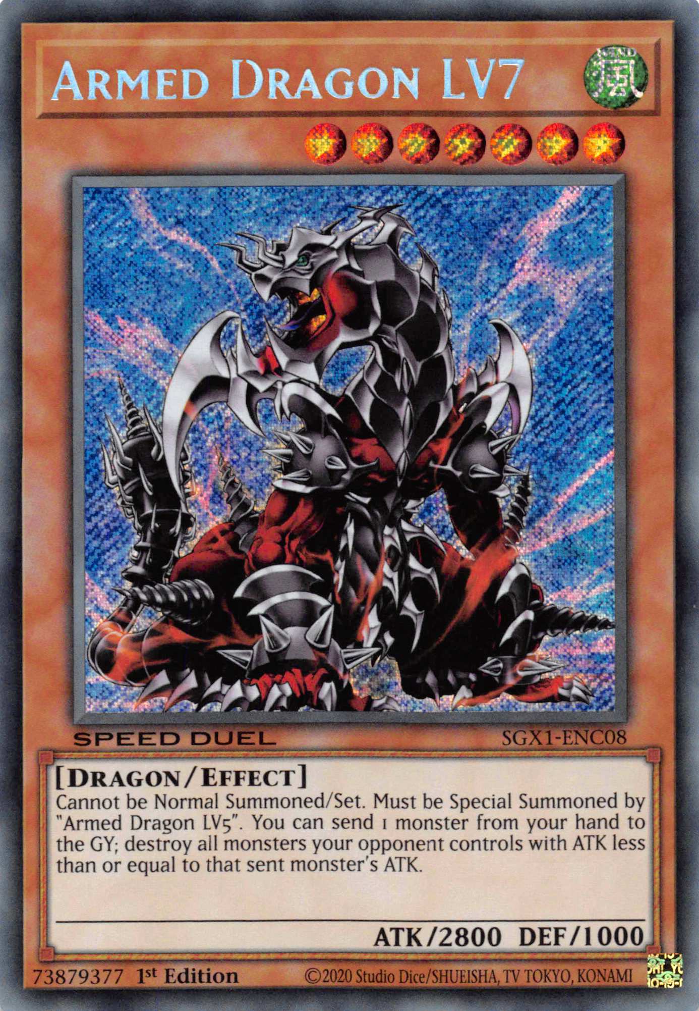 Armed Dragon LV7 [SGX1-ENC08] Secret Rare | GnG Games