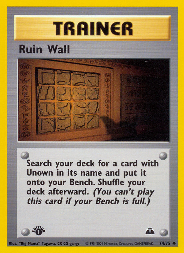 Ruin Wall (74/75) [Neo Discovery 1st Edition] | GnG Games