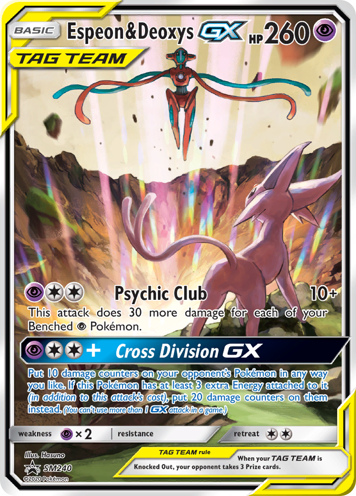 Espeon & Deoxys GX (SM240) (Jumbo Card) [Sun & Moon: Black Star Promos] | GnG Games