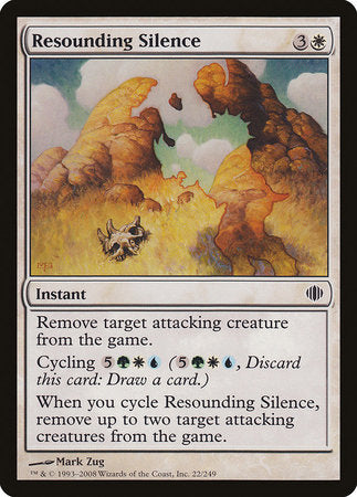 Resounding Silence [Shards of Alara] | GnG Games