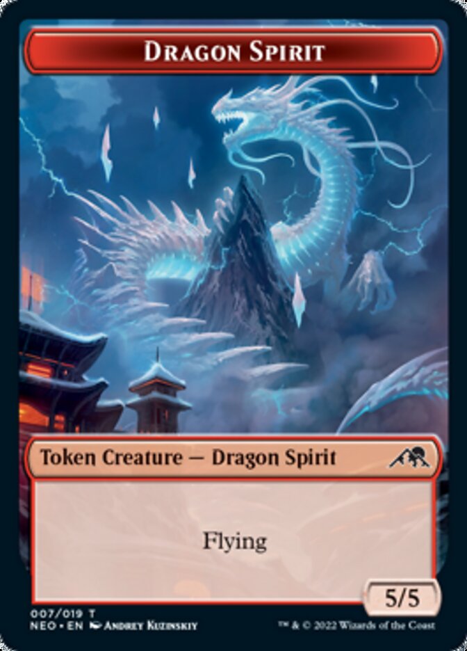 Dragon Spirit Token [Kamigawa: Neon Dynasty Tokens] | GnG Games