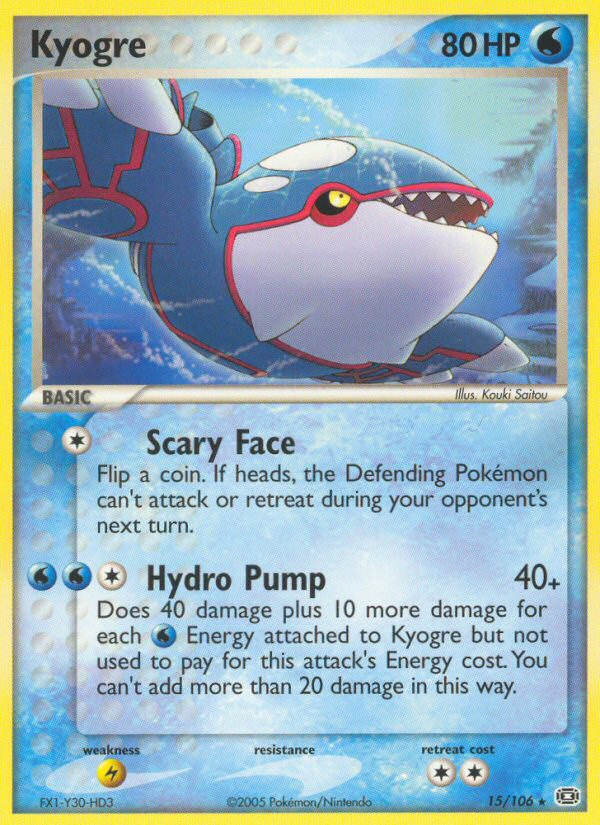 Kyogre (15/106) [EX: Emerald] | GnG Games