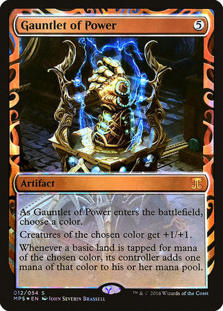 Gauntlet of Power [Kaladesh Inventions] | GnG Games