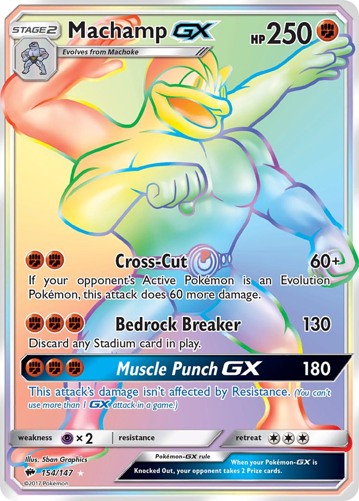 Machamp GX (154/147) [Sun & Moon: Burning Shadows] | GnG Games