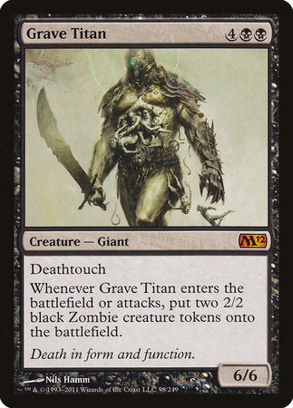 Grave Titan [Magic 2012] | GnG Games