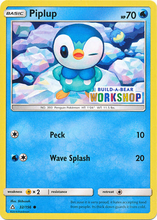 Piplup (32/156) (Build A Bear Workshop Exclusive) [Sun & Moon: Ultra Prism] | GnG Games