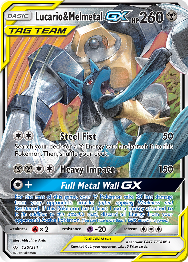 Lucario & Melmetal GX (120/214) [Sun & Moon: Unbroken Bonds] | GnG Games