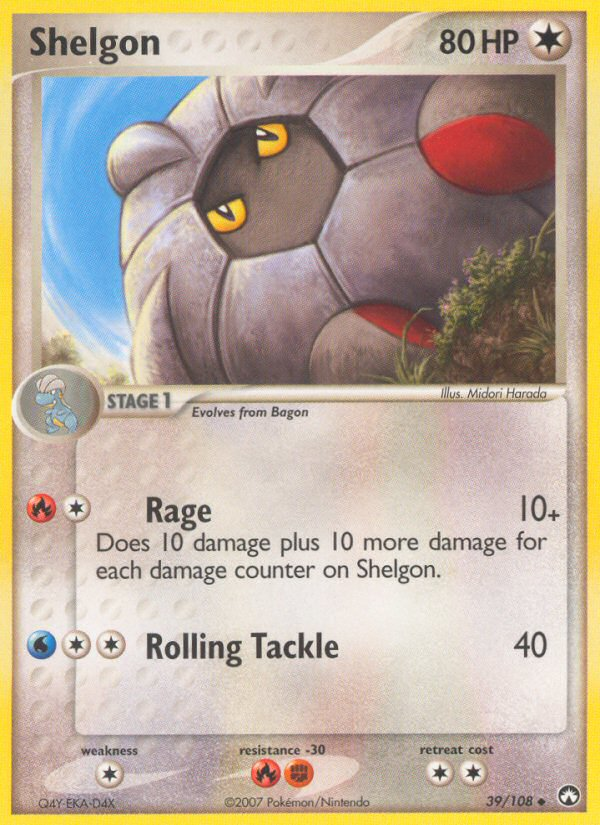 Shelgon (39/108) [EX: Power Keepers] | GnG Games