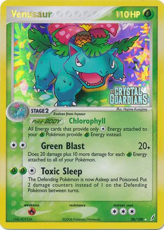 Venusaur (28/100) (Stamped) [EX: Crystal Guardians] | GnG Games