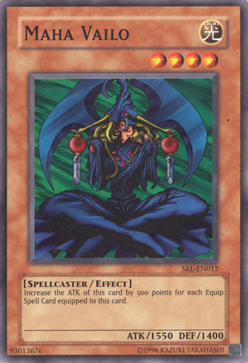 Maha Vailo [SRL-012] Super Rare | GnG Games