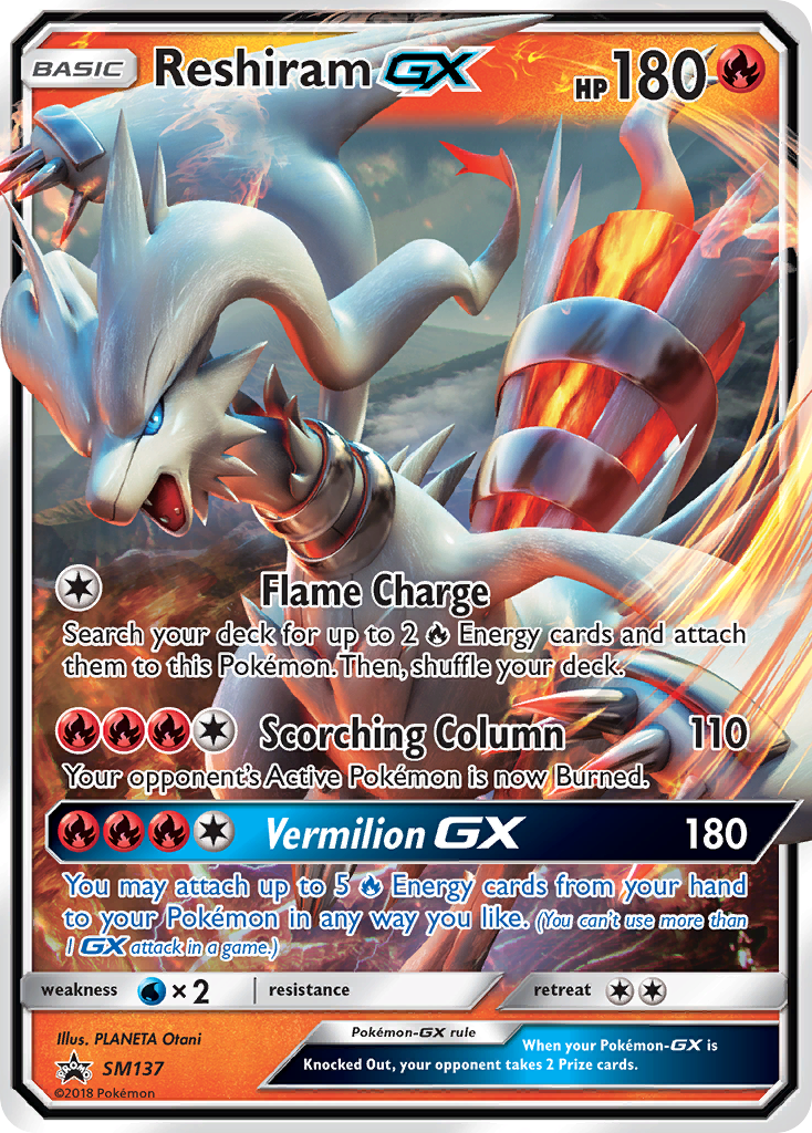 Reshiram GX (SM137) [Sun & Moon: Black Star Promos] | GnG Games