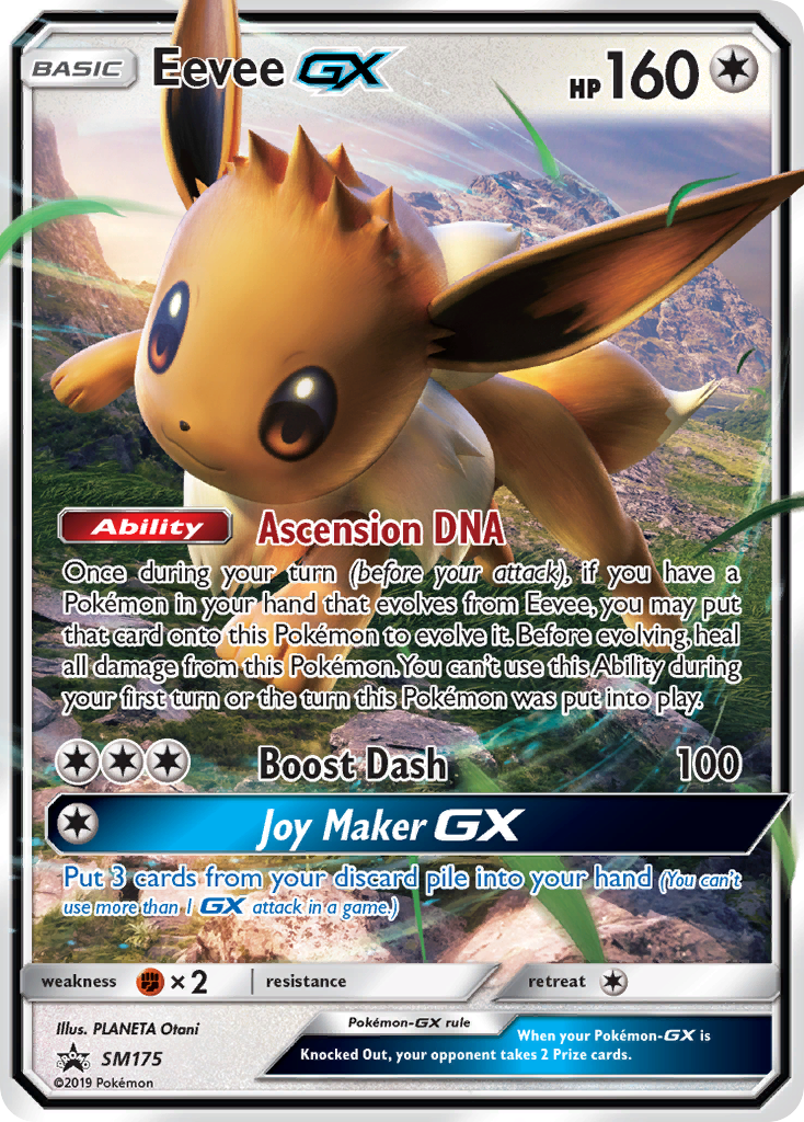 Eevee GX (SM175) (Jumbo Card) [Sun & Moon: Black Star Promos] | GnG Games