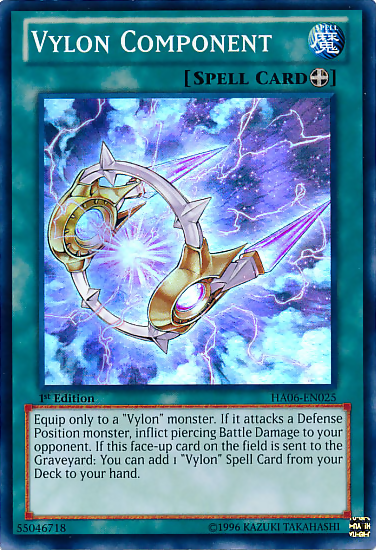 Vylon Component [HA06-EN025] Super Rare | GnG Games
