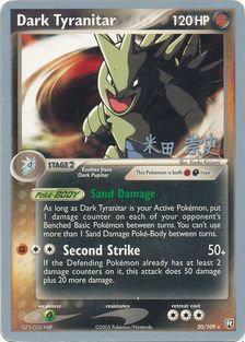 Dark Tyranitar (20/109) (Dark Tyranitar Deck - Takashi Yoneda) [World Championships 2005] | GnG Games