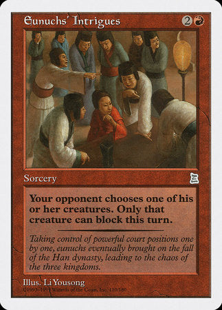 Eunuchs' Intrigues [Portal Three Kingdoms] | GnG Games