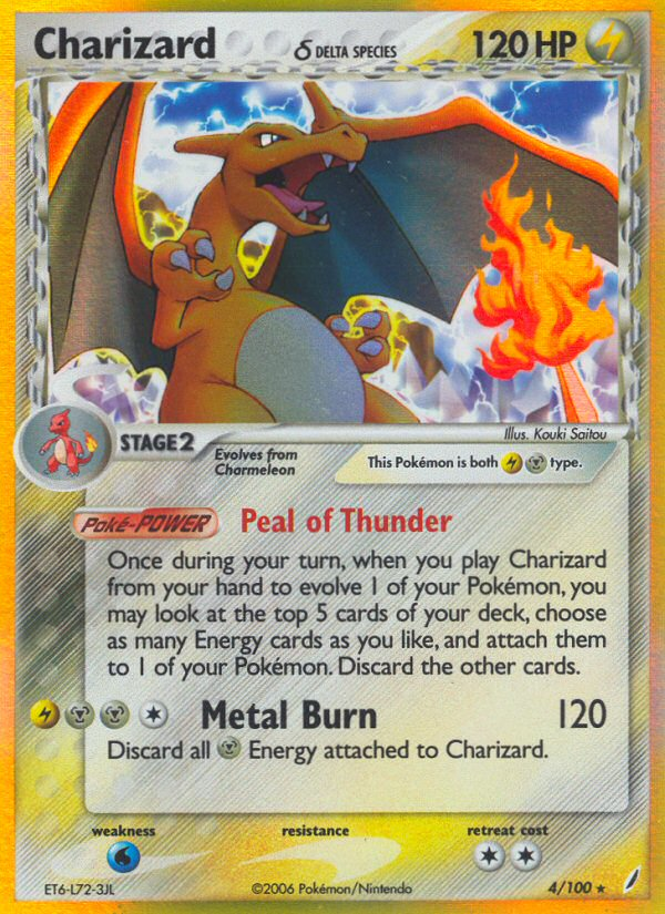 Charizard (4/100) (Delta Species) [EX: Crystal Guardians] | GnG Games