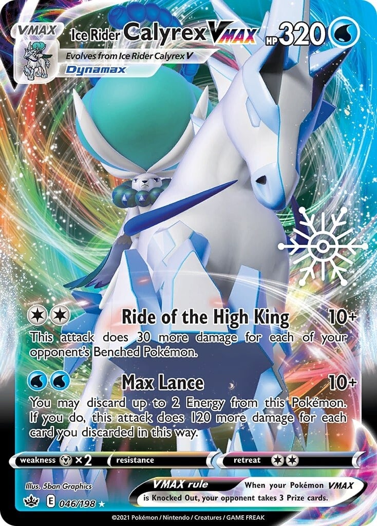 Ice Rider Calyrex VMAX (046/198) (Holiday Calendar) [Sword & Shield: Chilling Reign] | GnG Games