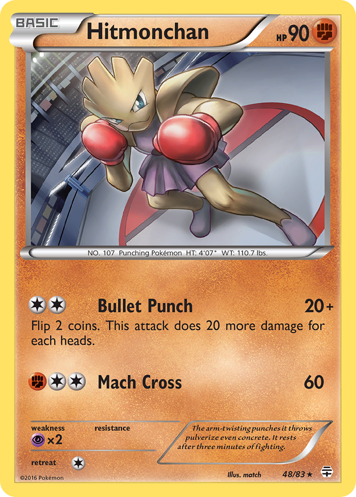 Hitmonchan (48/83) [XY: Generations] | GnG Games