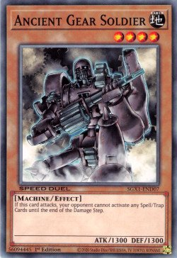 Ancient Gear Soldier [SGX1-END07] Common | GnG Games