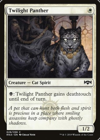 Twilight Panther [Ravnica Allegiance] | GnG Games