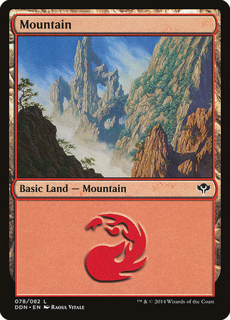 Mountain (78) [Duel Decks: Speed vs. Cunning] | GnG Games